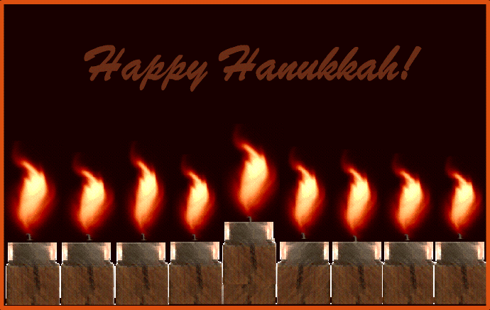 Настя Васильчикова. Огонь Хануки