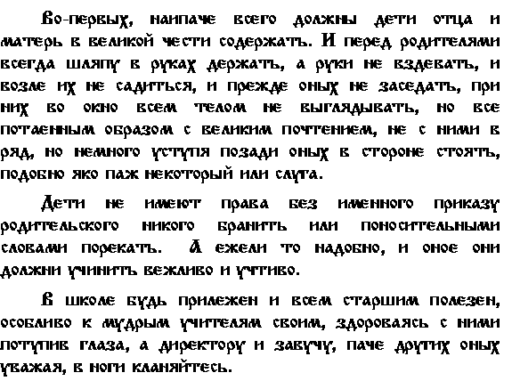  ... ����� ...