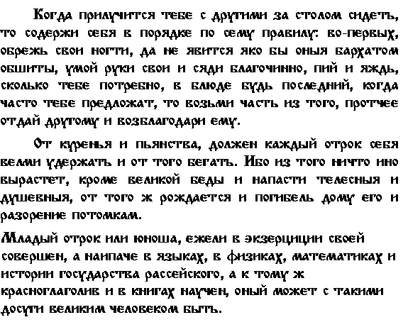 ... ����� ...