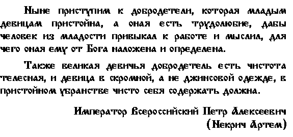 ... ����� ...