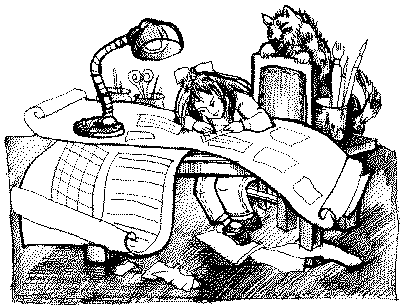 �������...