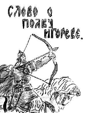 �������...