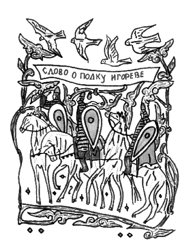 �������...