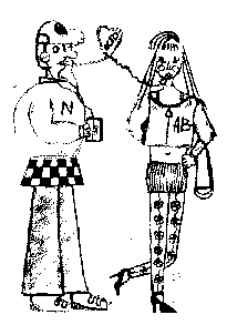 ������� 1