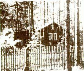 Фото дачи...